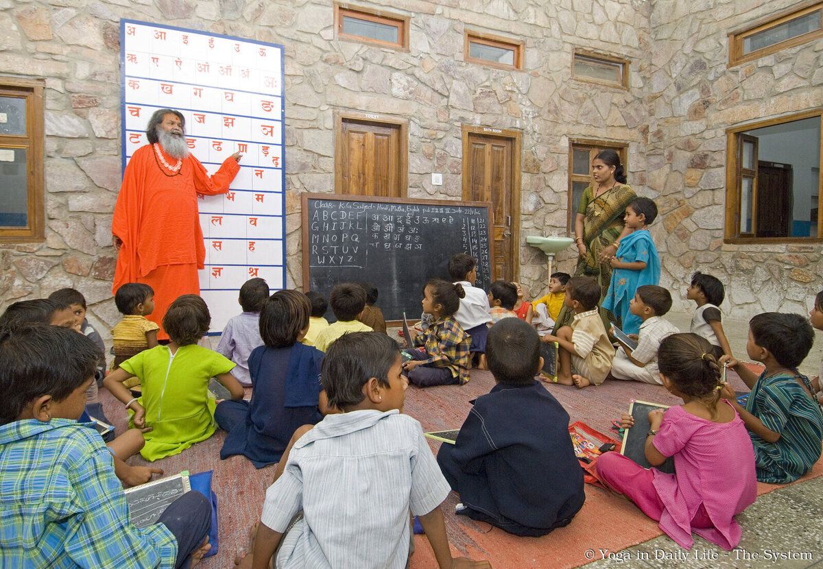 1.1. vishwaguruji with kids wm